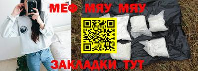 apvp Шебекино