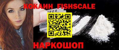 apvp Шебекино