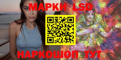 apvp Шебекино