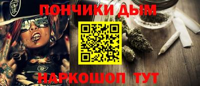 мдпв Шахты