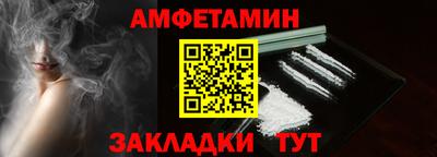 мдпв Шахты