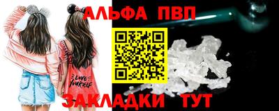 мдпв Шахты