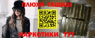 apvp Шебекино