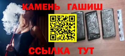 мдпв Шахты