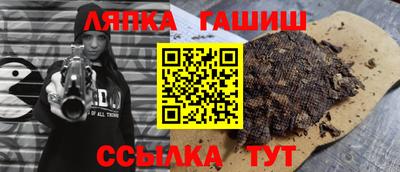 мдпв Шахты