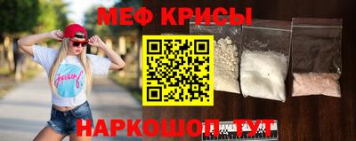 apvp Шебекино