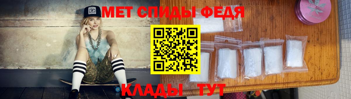 Метамфетамин  Метамфетамин Methamphetamine  Метамфетамин Methamphetamine  Вход с VPN  Сосновый Бор 